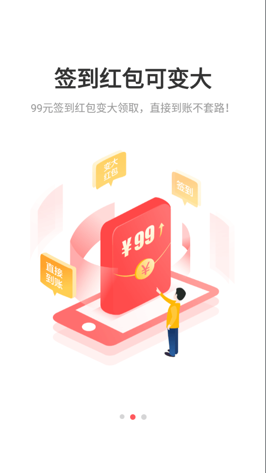 喵喵爱玩