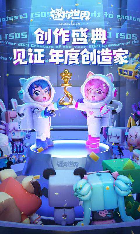 三岁激活码生成器