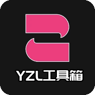 yzl工具箱亚洲龙2.5