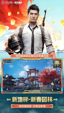 大存子灵敏度参数
