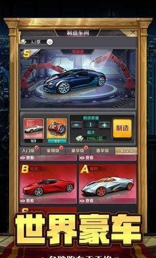 jggames黑道总裁2022手机