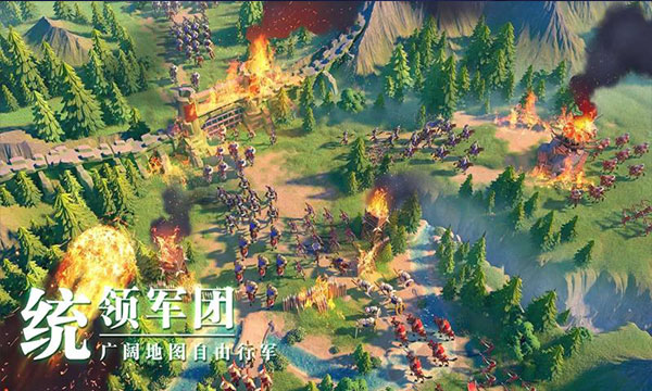 万国觉醒官方最新版本