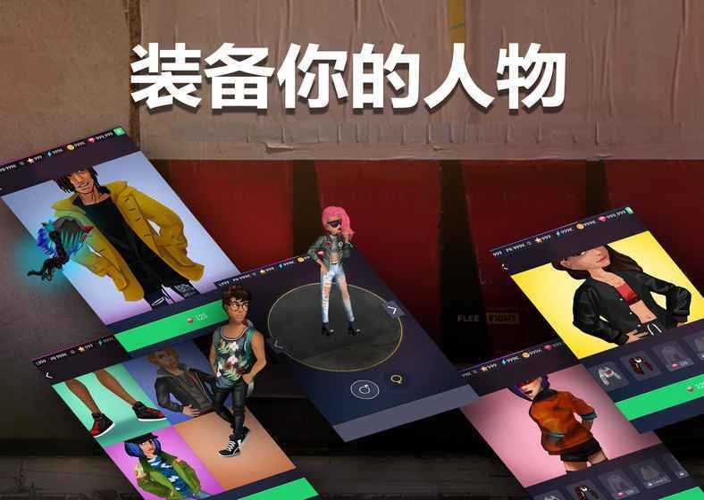 节奏发烧友Beat Fever