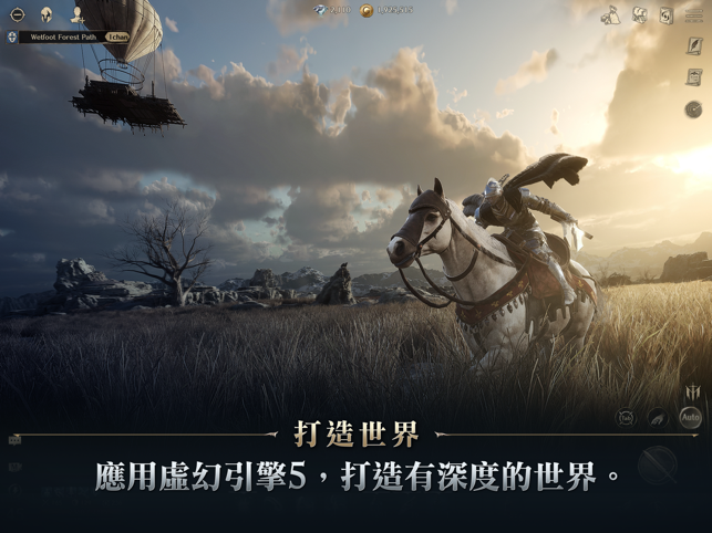 夜鸦