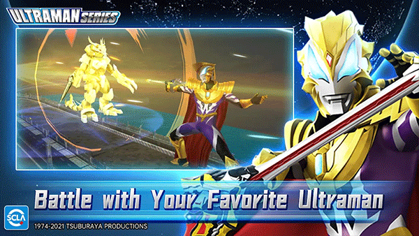 Ultraman