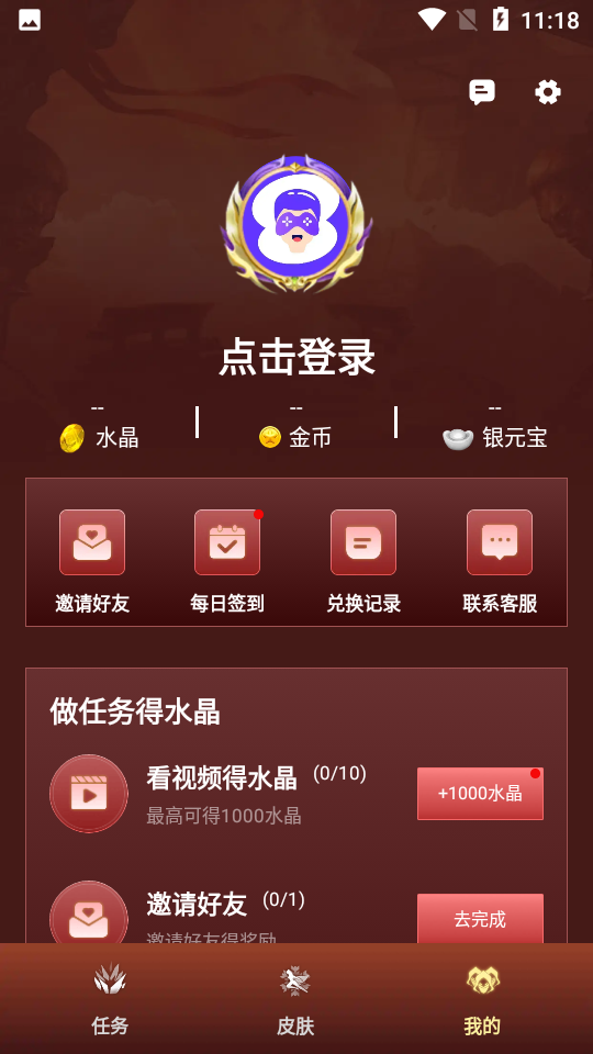 皮多多