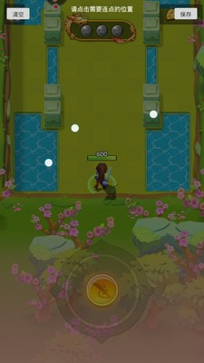 X8 Sandbox(X8沙箱app)