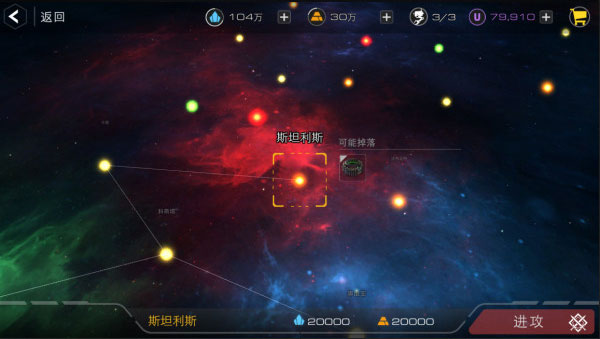 末日远征九游版