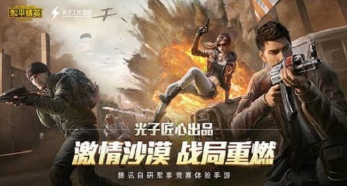 xl画质助手
