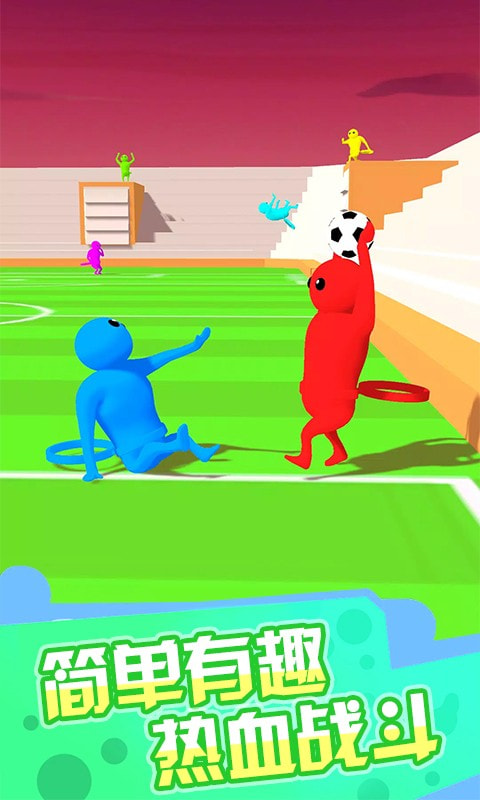 小子你别作