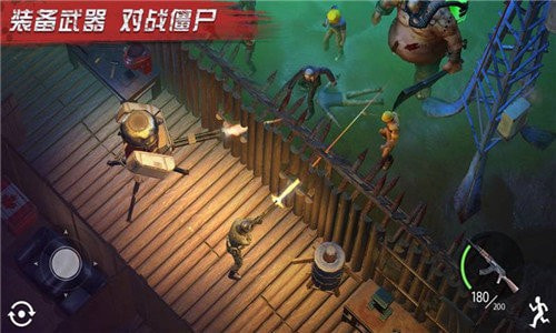 明日传奇一人一狗手游最新版2022