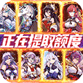 乱入英雄GM版