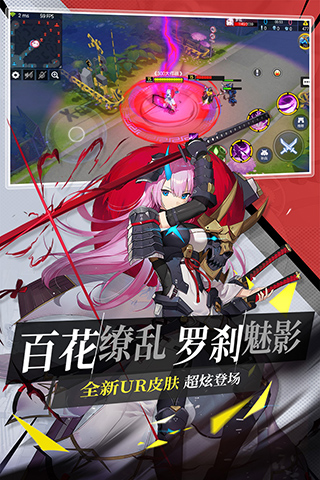 300大作战内购无限钻石版