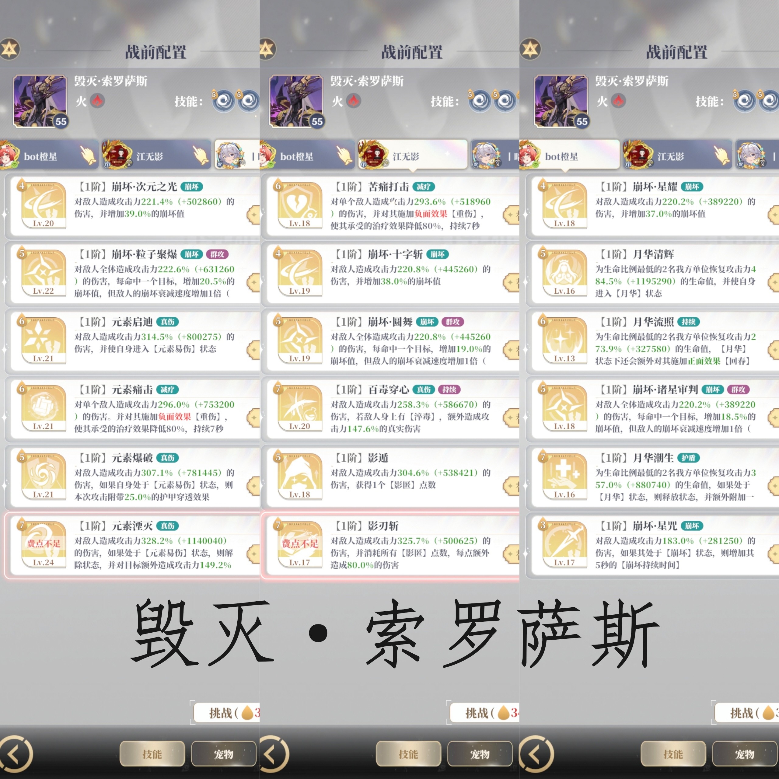 /uploads/uploadfile/file/2025/0120/y3cr14oxwc1.jpg