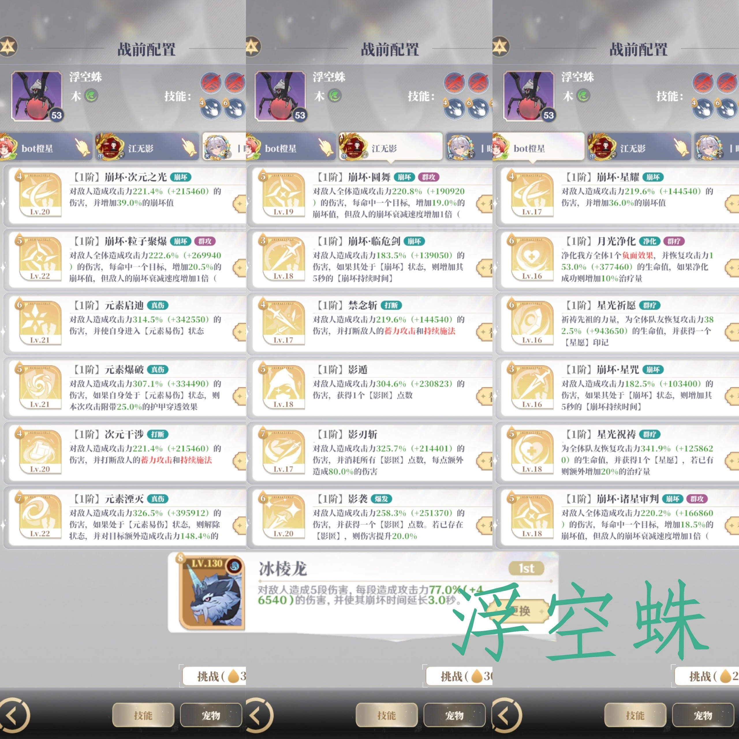 /uploads/uploadfile/file/2025/0120/yfqewngffhn.jpg