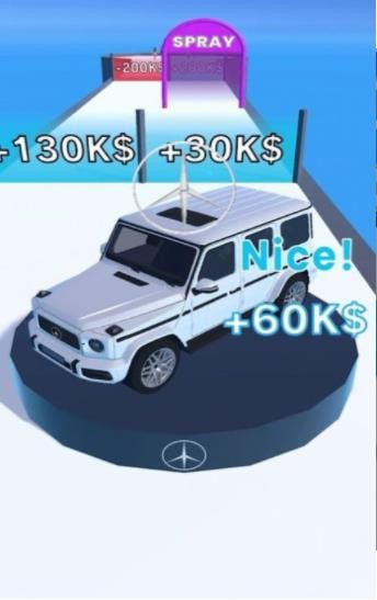 获取超级跑车3D(Get the Supercar 3D)