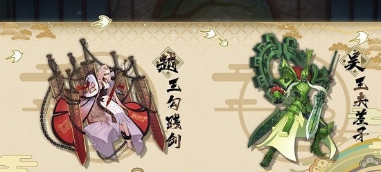 百世文华录