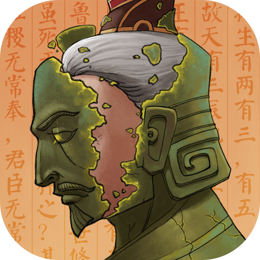 大周列国志分享版