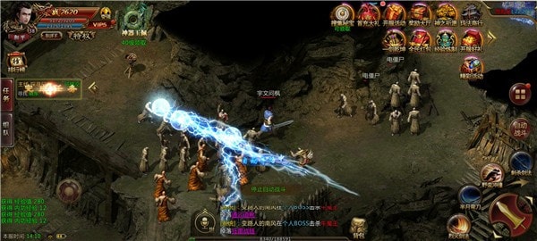 七年超变无限刀高爆版