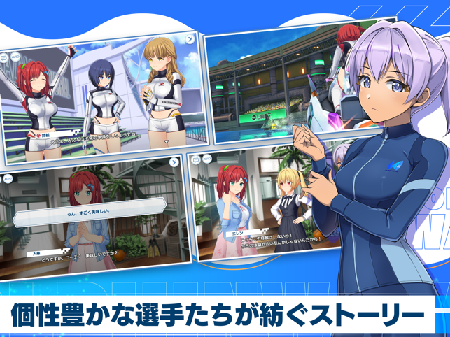 汹涌海豚日服