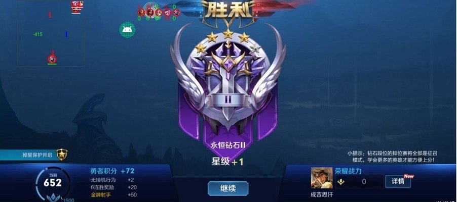 九仙全函数修改器