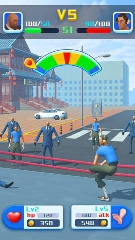 盘腿战2023Foot Battle