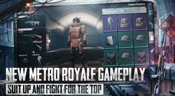 PUBG国际服黑科技透视神器
