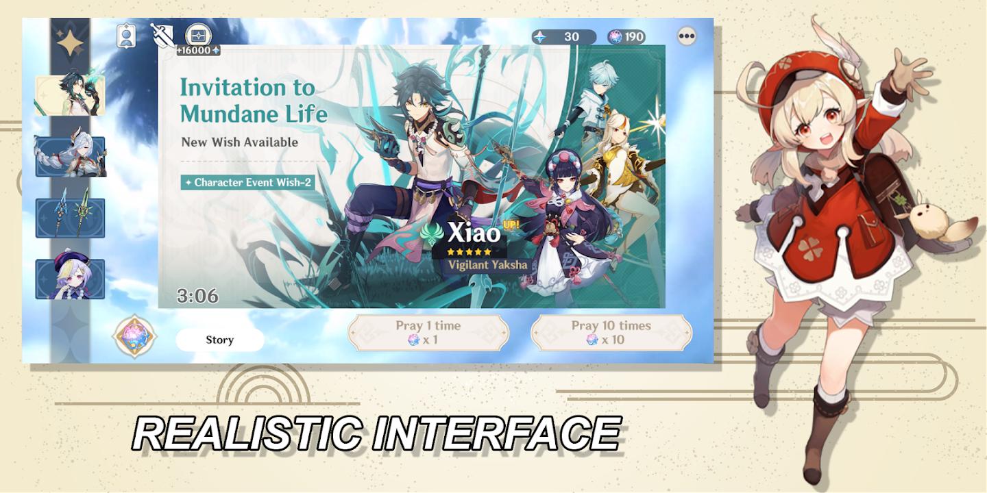 原神愿望模拟器中文分享版