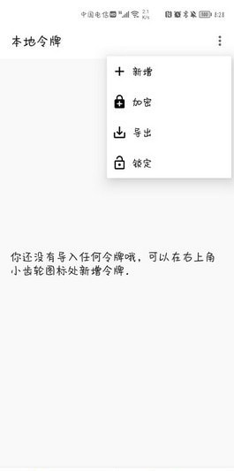 Steam++工具箱