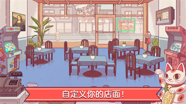 可口的披萨美味的披萨正版