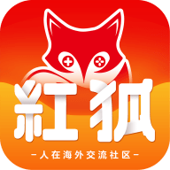 红狐社区