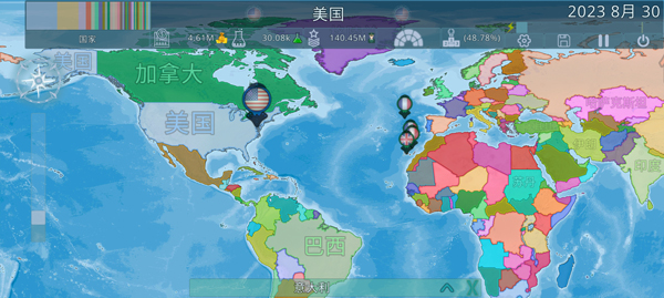 dummynation破解版中文版