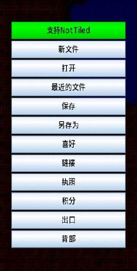 铁锈战争地图编辑器