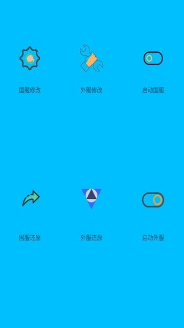 画质阁