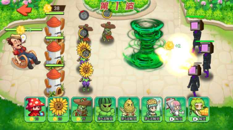 植物杂交大战