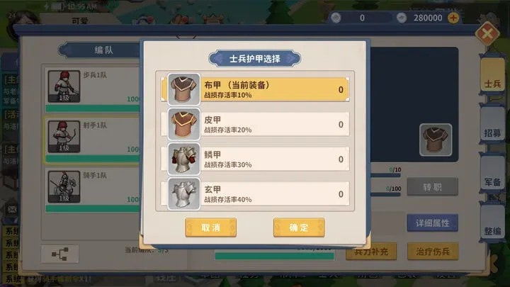 大梦山河