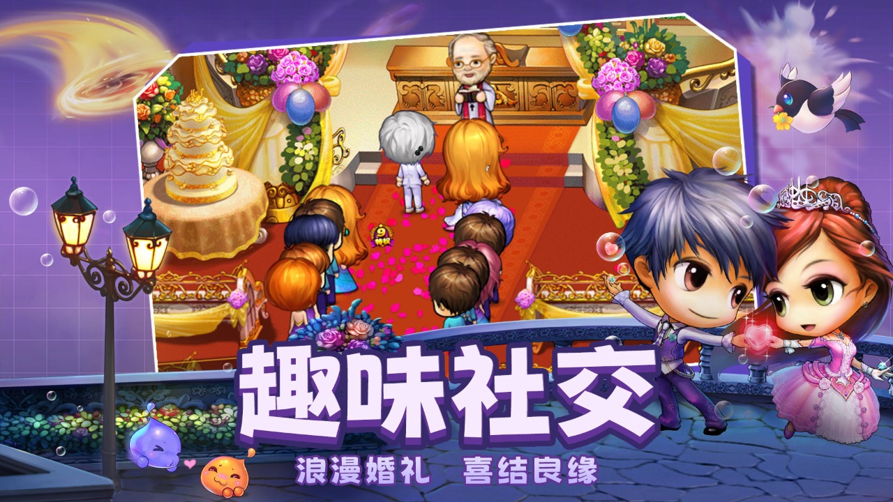 弹弹堂大冒险脚本