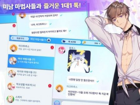 阿尔卡纳黄昏ArcanaTwilight