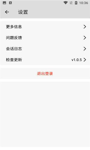星游云游戏