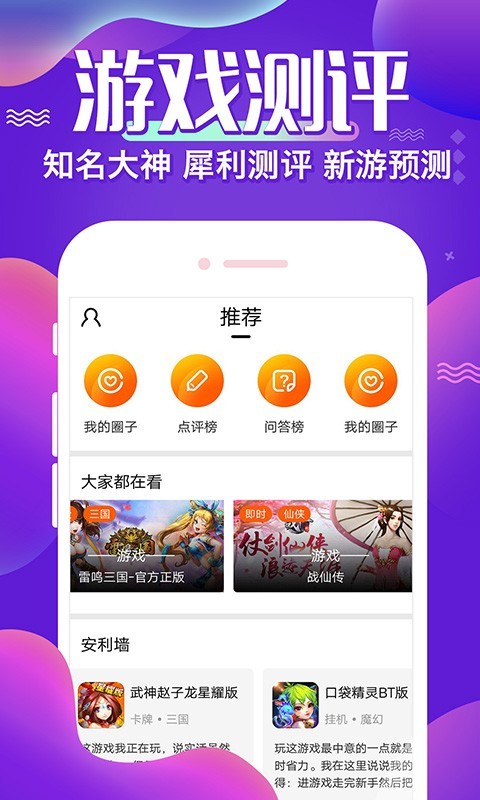 懂