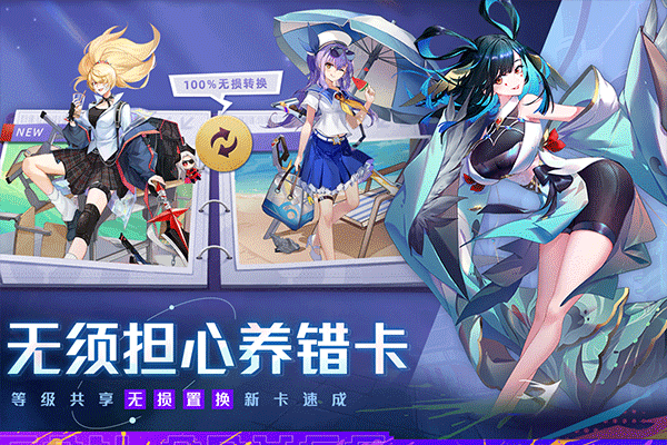 双生幻想小y电视版