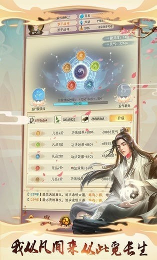 北凉焊刀行