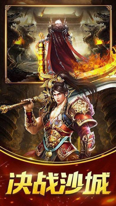 巴雄天下