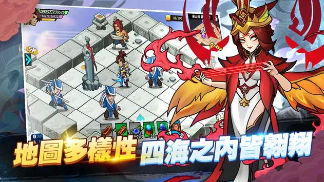 我不是魔头
