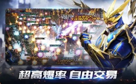 奇迹起源2神器扩展