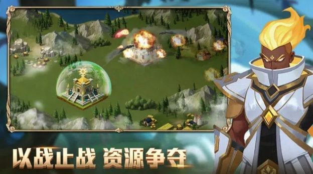 军团突袭暗影起源(War and Throne)