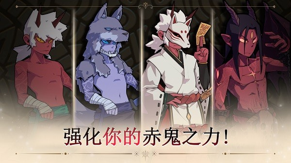 又一个地下城游戏(Another Dungeon)