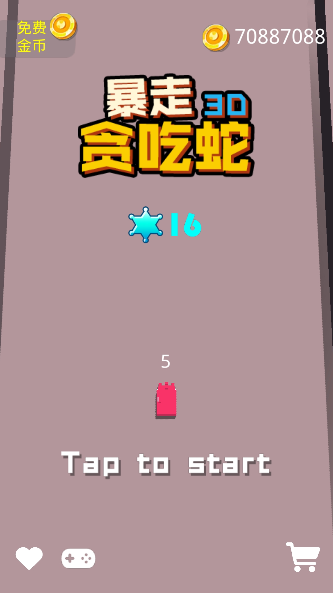 暴走贪吃蛇抖音版