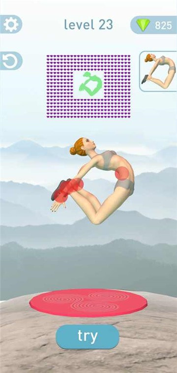 最后一个中二少女