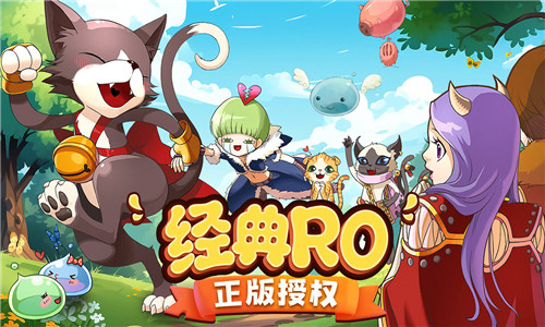 巴风特之怒官网版